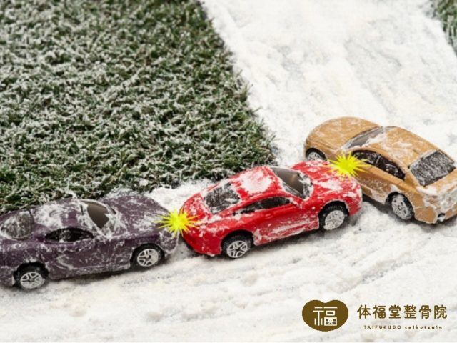 【雪による冬の交通事故にご注意ください👮‍♂️】
